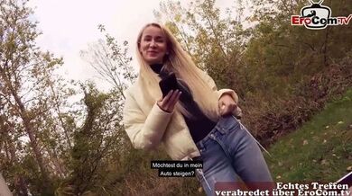 德国瘦街公开 - 亚历山德拉猫